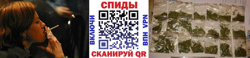 БУТИРАТ буратино  Ворсма 
