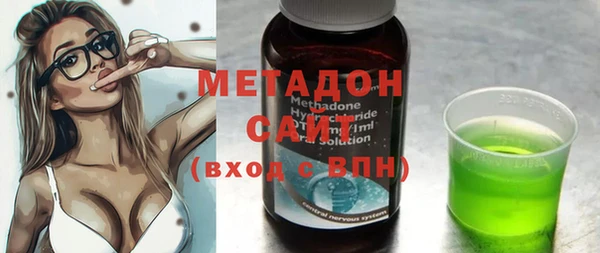 круглые Белокуриха