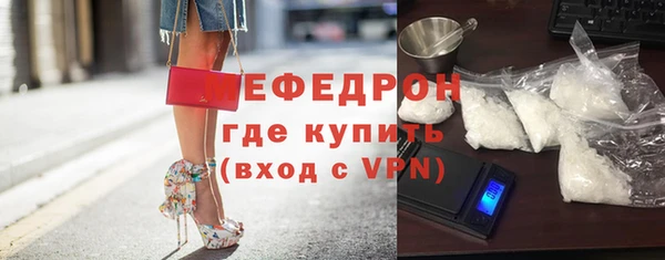 кокаин премиум Белоозёрский