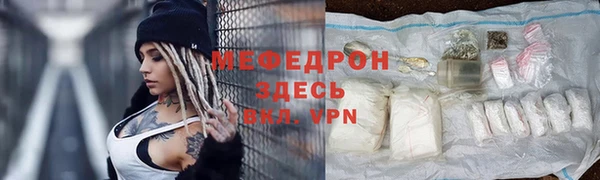 ПСИЛОЦИБИНОВЫЕ ГРИБЫ Беломорск