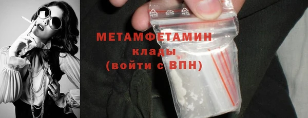 круглые Белокуриха