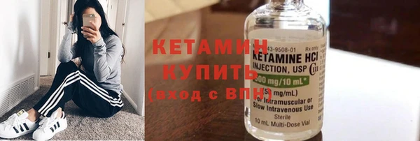 круглые Белокуриха