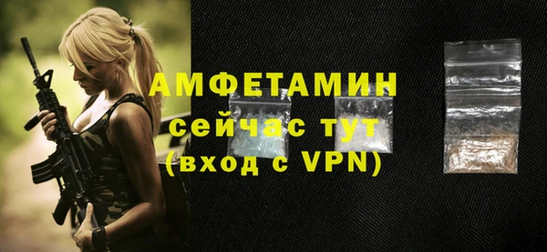 круглые Белокуриха