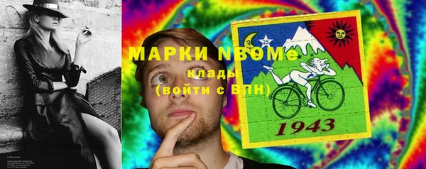 мдпв Зерноград