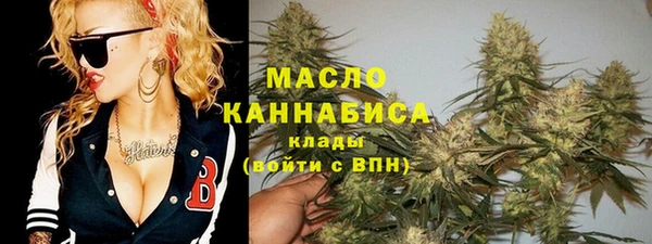 ПСИЛОЦИБИНОВЫЕ ГРИБЫ Беломорск