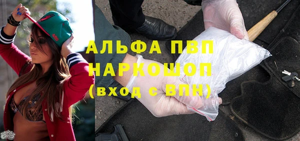ПСИЛОЦИБИНОВЫЕ ГРИБЫ Беломорск