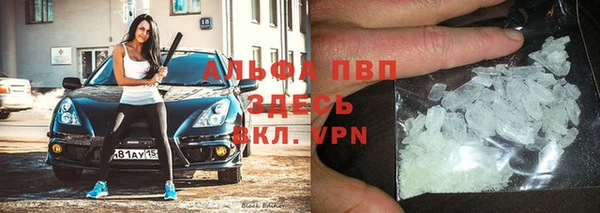 кокаин премиум Белоозёрский