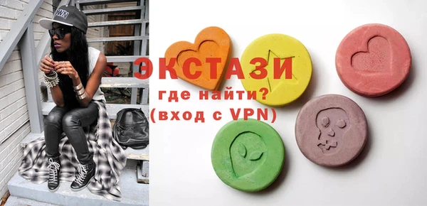 кокаин премиум Белоозёрский