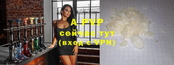 кокаин премиум Белоозёрский