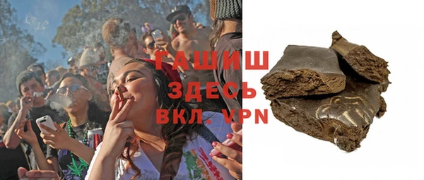 круглые Белокуриха
