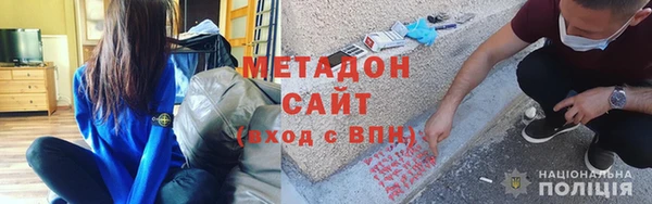 ПСИЛОЦИБИНОВЫЕ ГРИБЫ Беломорск