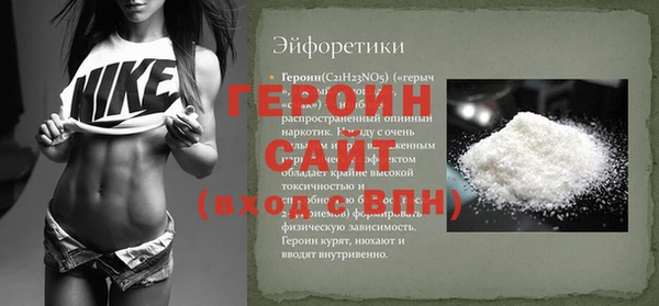 круглые Белокуриха